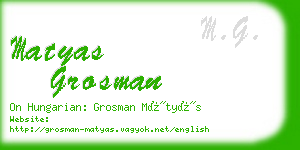 matyas grosman business card